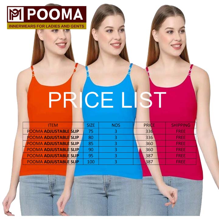 POOMA SLIP